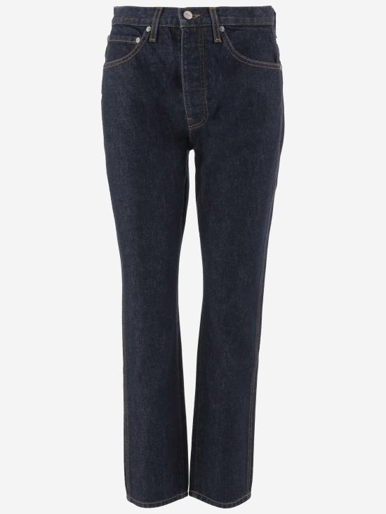26FW 케이트 FINLEY 진 1186908040 NAVY