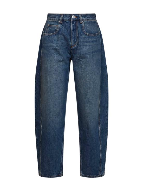 26FW 이자벨마랑에뚜왈 데님 팬츠 PA0584FAD1H04I30FB BLUE