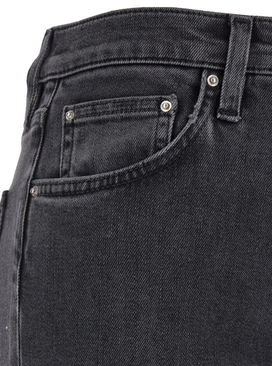 26SS 토템 데님 팬츠 22223274330 GRAY - TOTEME