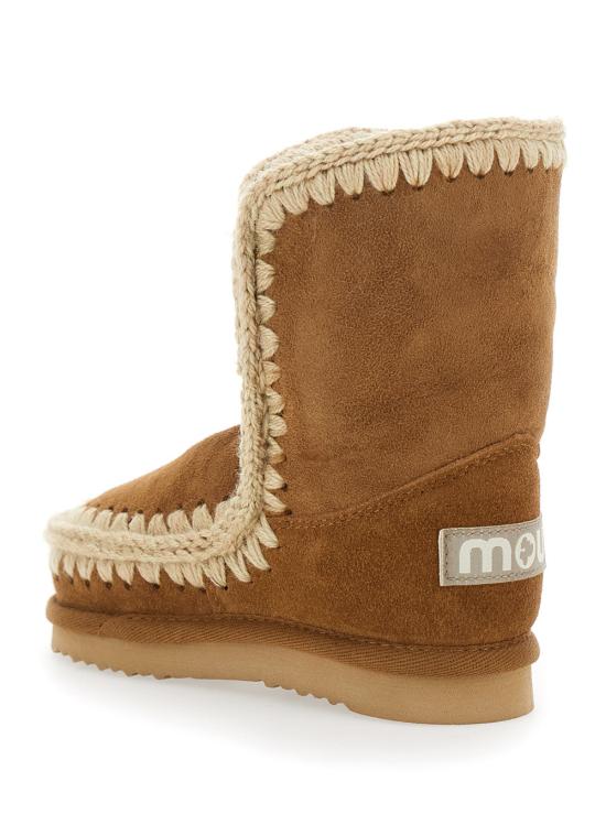 25FW 모우 부츠 MUFK101000A BEIGE - MOU