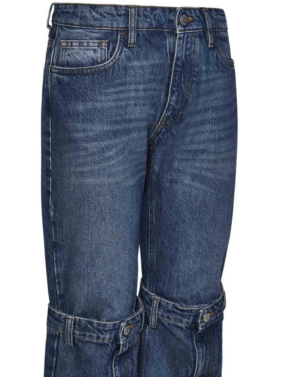  코페르니 데님 팬츠 COPP55252 BLUE