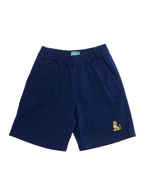 26SS 겐조 숏팬츠 K61642 NAVY