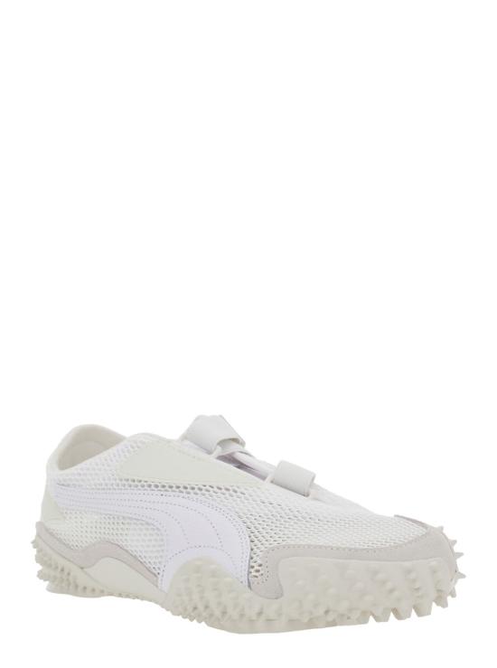  푸마 모스트로 메쉬 40166602 WHITE - PUMA