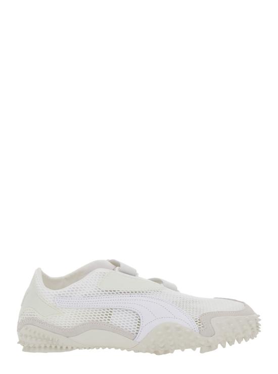  푸마 모스트로 메쉬 40166602 WHITE