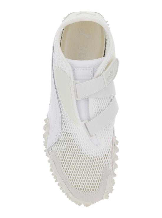  푸마 모스트로 메쉬 40166602 WHITE - PUMA