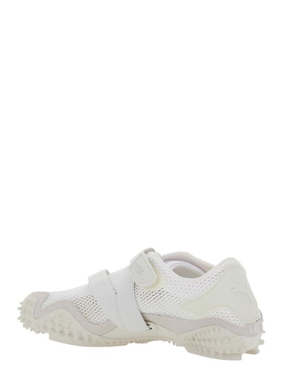  푸마 모스트로 메쉬 40166602 WHITE - PUMA