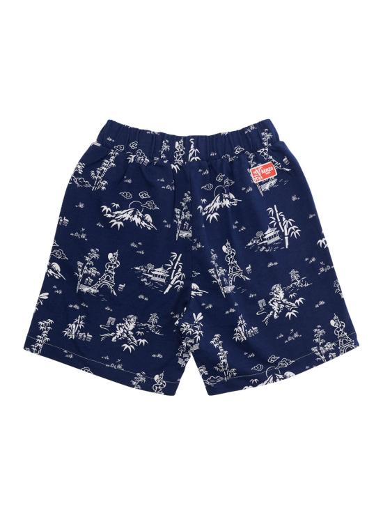 26SS 겐조 숏팬츠 K61650 NAVY - KENZO