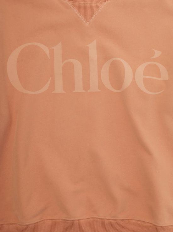 26SS 끌로에 탑 C20845 ORANGE - CHLOE