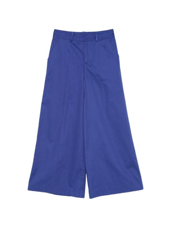 26FW 셀린느 코튼 트윌 트라우저 팬츠 RP0S3539W 07CE ROYAL BLUE