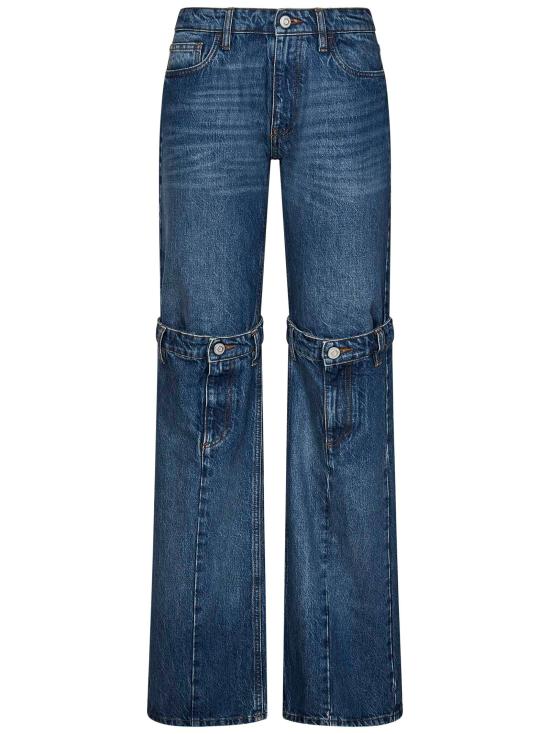 26FW 코페르니 데님 팬츠 COPP55252 BLU Blue