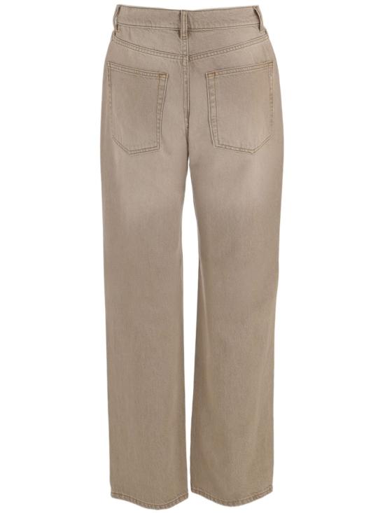 26FW 바이말렌비거 데님 1034161CA Neutrals - BY MALENE BIRGER