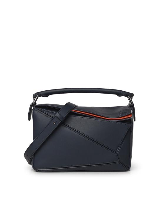 26FW 로에베 스몰 레이어드 퍼즐 백 A510S21XDQ 0223 MULTICOLOR DEEP NAVY