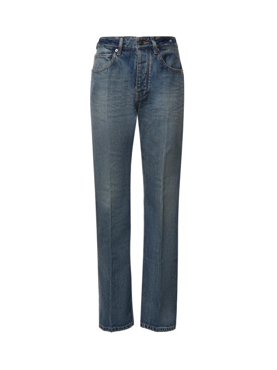 26FW 발렌시아가 데님 팬츠 A001OI TDW145002 LIGHT BLUE