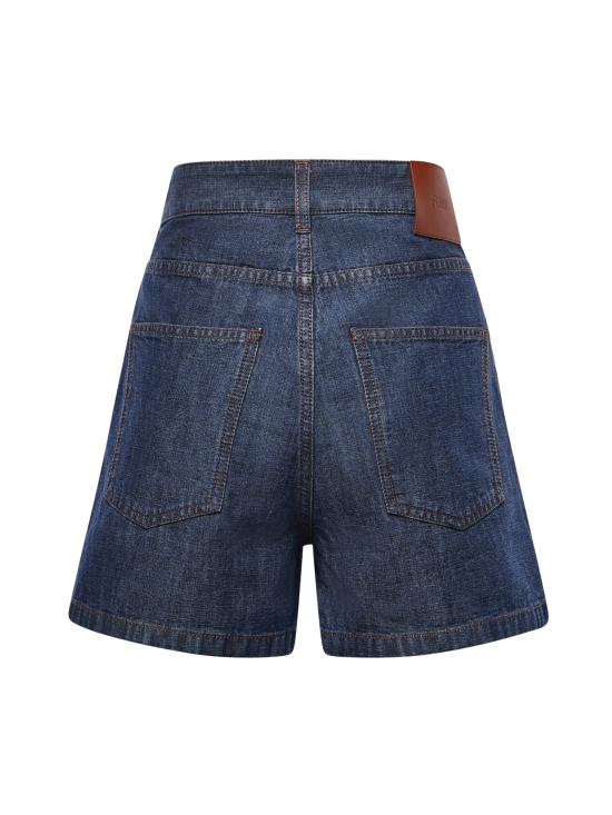 26FW 펜디 숏팬츠 FLP861 AW8HF0QB0 NAVY - FENDI