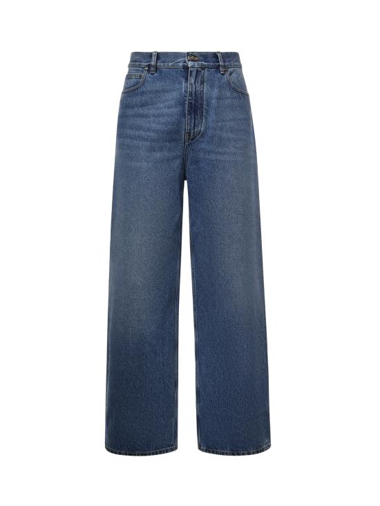 26FW 펜디 데님 팬츠 FLP345 B15DF0UV2 Blue