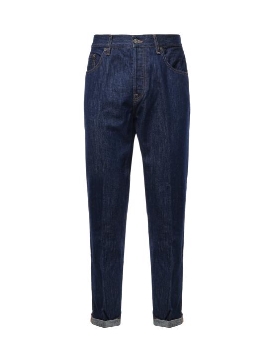 26FW 돈답 데님 팬츠 UP730 DFE338UMX7800 Blue