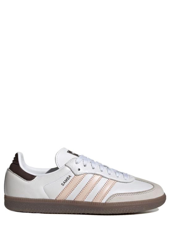 26FW 아디다스 스니커즈 KJ7528 WHITE BIANCO