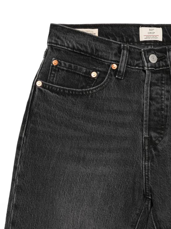 26FW 리바이스 데님 팬츠 36200 0393 DELIVERY DISTANCE - LEVI'S