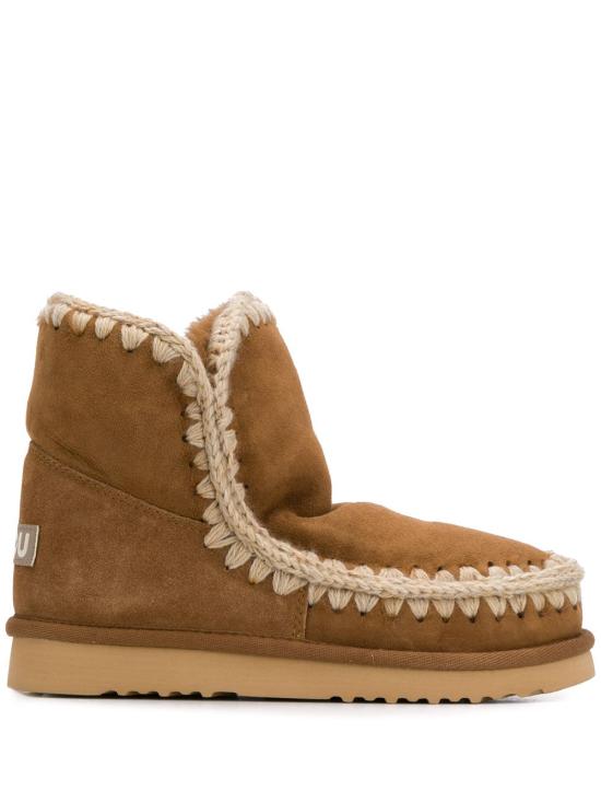 26FW 모우 부츠 FW101001A COG COGNAC