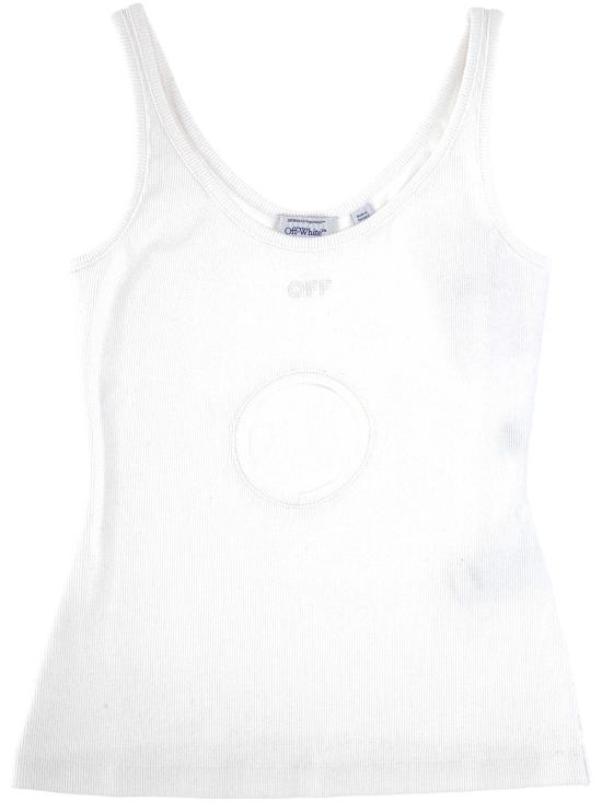 26FW 오프화이트 민소매 티셔츠 2FA00483T W101 White