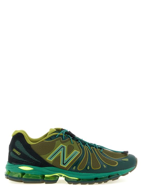 26FW 뉴발란스 스니커즈 U18907BP Green