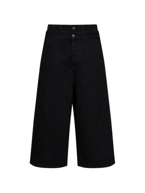 26FW 디 아티코 팬츠 261WCP00324 DDD104TR100 Black
