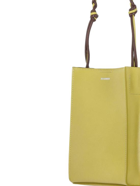 26FW 질샌더 숄더백 J07WG0001 P9319327 - JIL SANDER