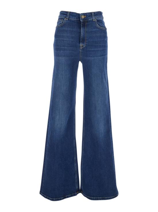  트윈셋 데님 팬츠 릴렉스드 파이브 포켓 진 블루