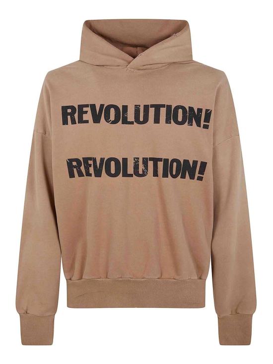 25FW 피어오브갓 에듀케이트 프렌치 테리 루드 티셔츠 FG25FW1212112BHF288 Nude Neutrals