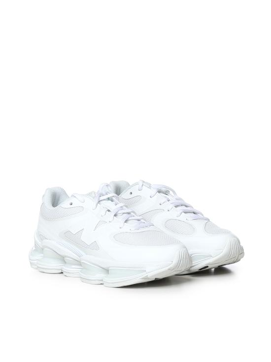 26FW 뉴발란스 스니커즈 U20008QM WHITE - NEW BALANCE