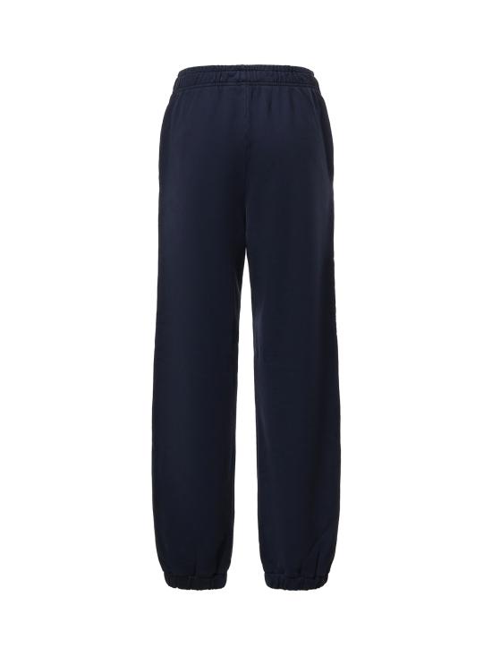 26FW 핑코 트레이닝/조거 팬츠 105508 A3HTF92 Blue - PINKO