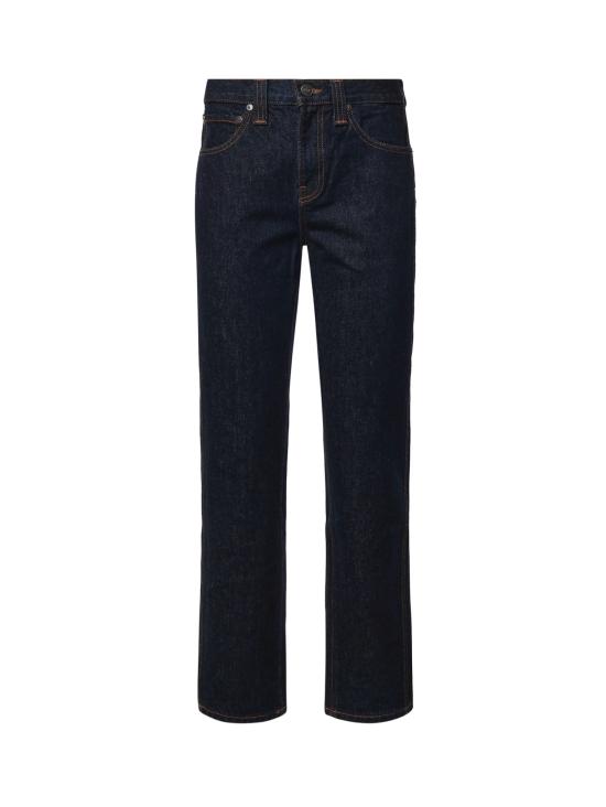 26SS 케이트 FARLEY 진 1181908 040 Benson