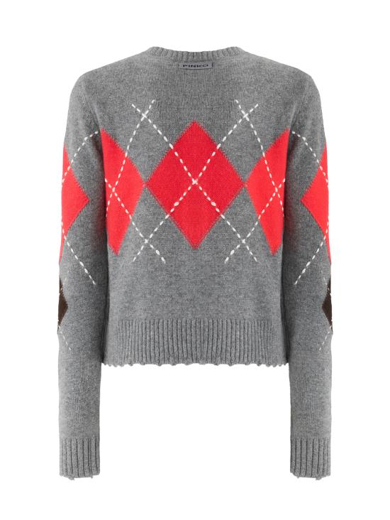 26FW 핑코 가디건 107284 A3IEIL1 MULTICOLOR GRAY BROWN - PINKO