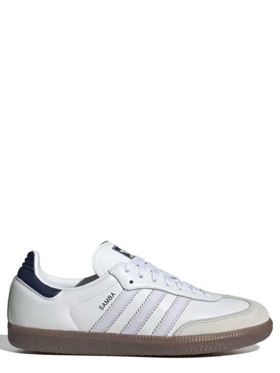 26FW 아디다스 스니커즈 KJ7527 WHITE BIANCO