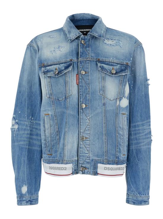  디스퀘어드2 데님 자켓 Dsquared2 데님 재킷
