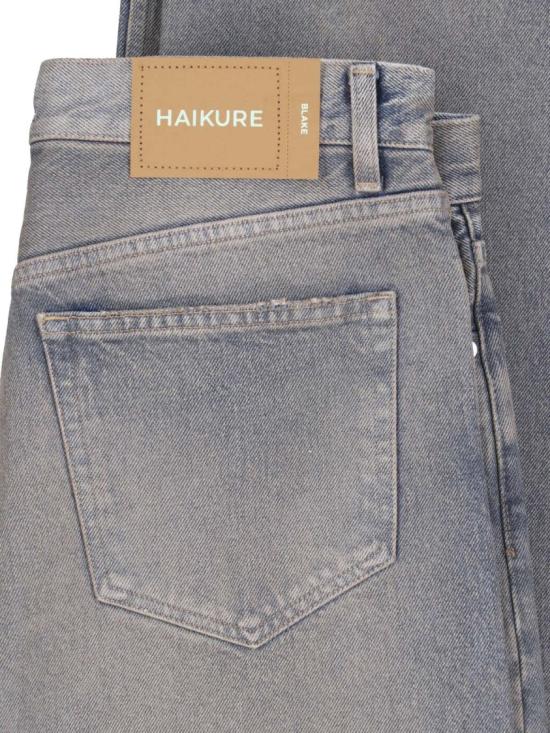 26FW 하이쿠레 데님 HEM03249DF106L0940 Grey - HAIKURE