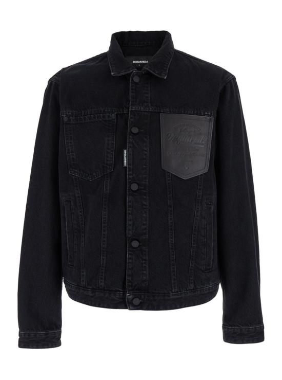  디스퀘어드2 데님 자켓 Dsquared2 클래식 칼라 데님 재킷 블랙