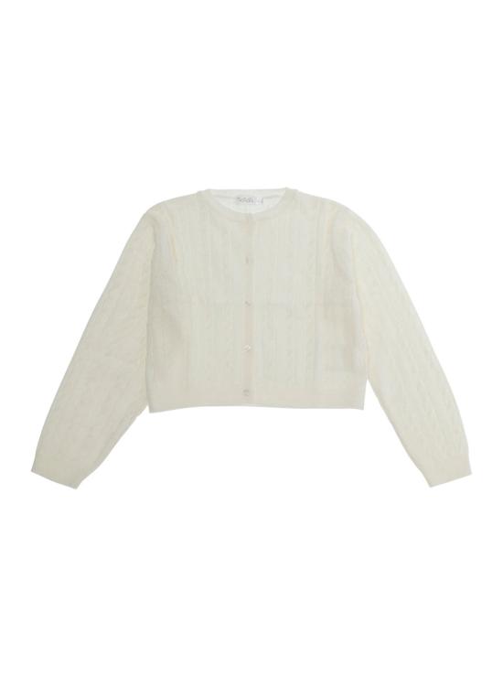26FW NanáN 가디건 I26498 WHITE