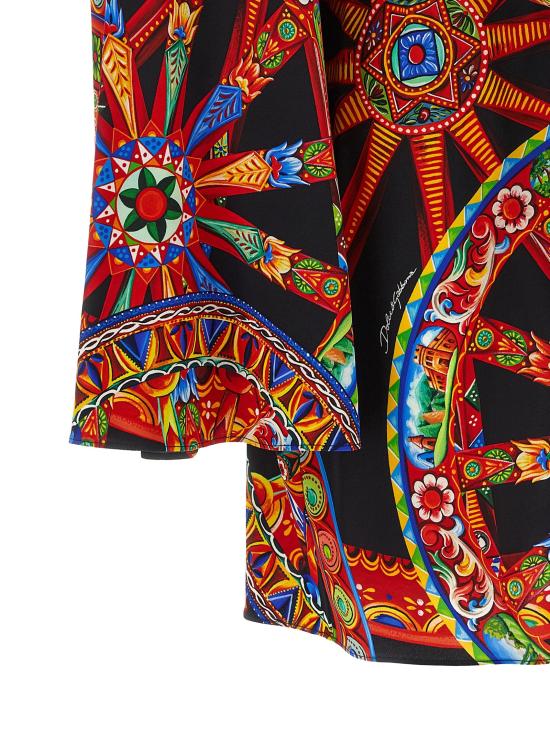 26FW 돌체앤가바나 원피스 카레토 드레스 멀티컬러 - DOLCE & GABBANA