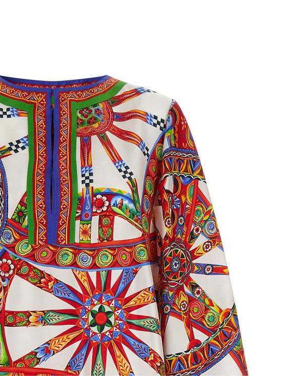 26FW 돌체앤가바나 원피스 카레토 드레스 멀티컬러 - DOLCE & GABBANA
