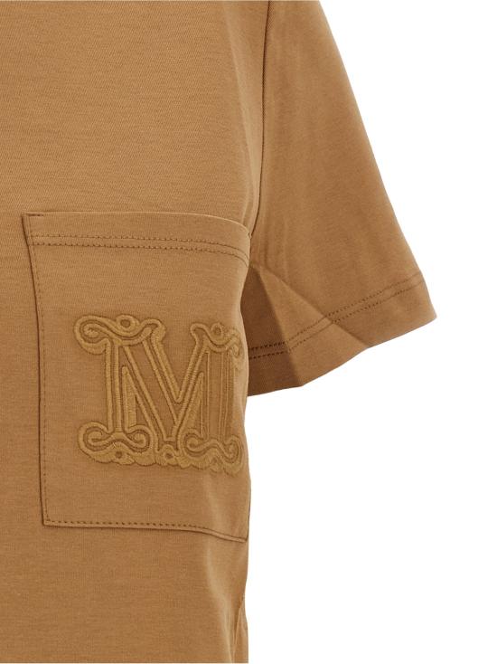 26FW 막스마라 탑 파파이아 티셔츠 베이지 - MAX MARA