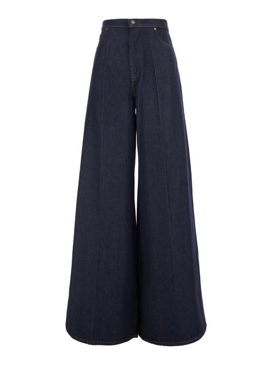 26FW 막스마라 데님 팬츠 2621136032600 BLUE