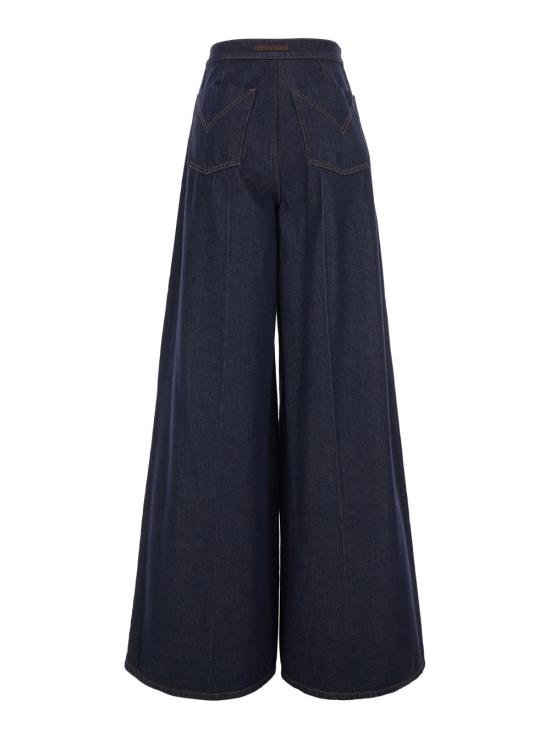 26FW 막스마라 데님 팬츠 2621136032600 BLUE - MAX MARA