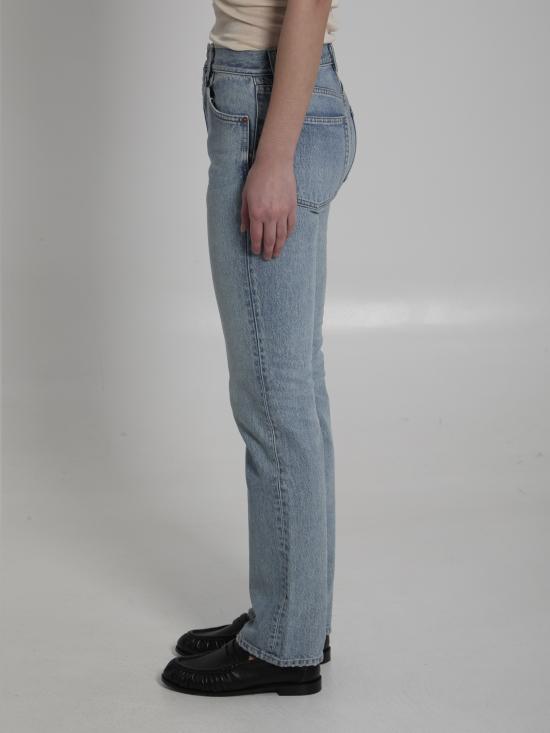 생로랑 스트레이트 팬츠 827965 Y35AQ5107 BLUE - SAINT LAURENT