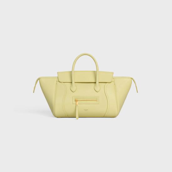 셀린느 스몰 뉴 러기지백 서플 샤이니 램스킨 124213GW2 11CU YELLOW