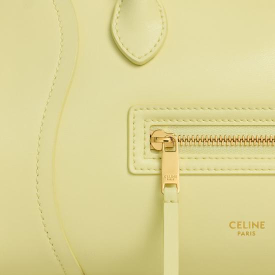  셀린느 스몰 뉴 러기지백 서플 샤이니 램스킨 124213GW2 11CU YELLOW - CELINE