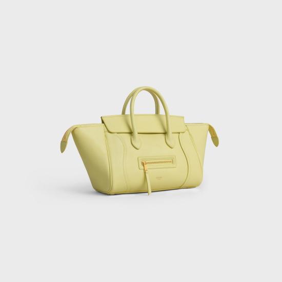  셀린느 스몰 뉴 러기지백 서플 샤이니 램스킨 124213GW2 11CU YELLOW - CELINE