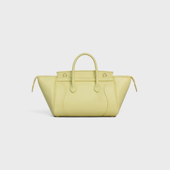  셀린느 스몰 뉴 러기지백 서플 샤이니 램스킨 124213GW2 11CU YELLOW - CELINE
