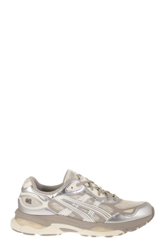 26FW 아식스 스니커즈 1203B225 020 GREY