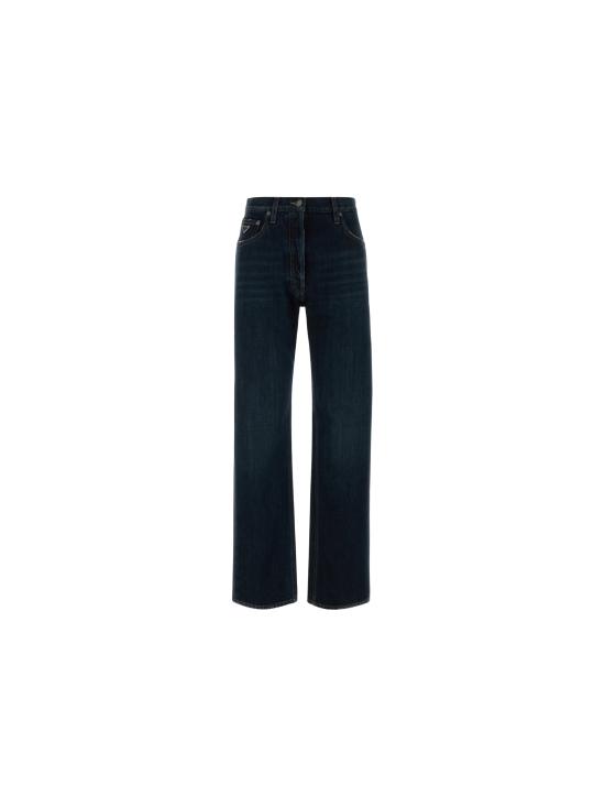26FW 프라다 스트레이트 팬츠 GFP54119VI F0008 BLUE